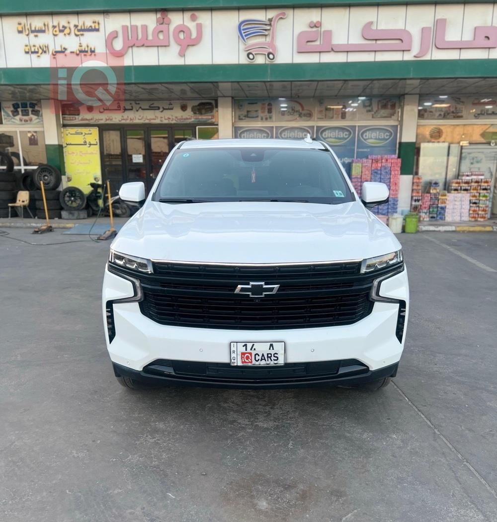 شيفروليه تاهو